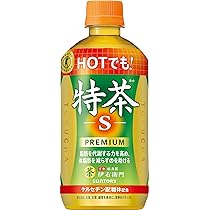 サントリー - 伊右衛門特茶と特茶ホット45本 サントリー ホット伊右衛門 焙じ茶 500ml 1箱（24本入） - アスクル